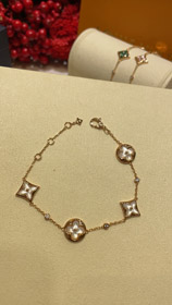 Louis Vuitton LV White Mother-of-Pearl Floral Four-Leaf Clover Rose Gold Bracelet-0210