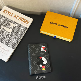 Louis Vuitton LV animated letters passport holder-0326