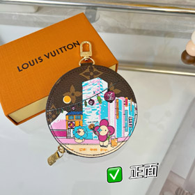 Louis Vuitton LV round coin purse pendant-0513